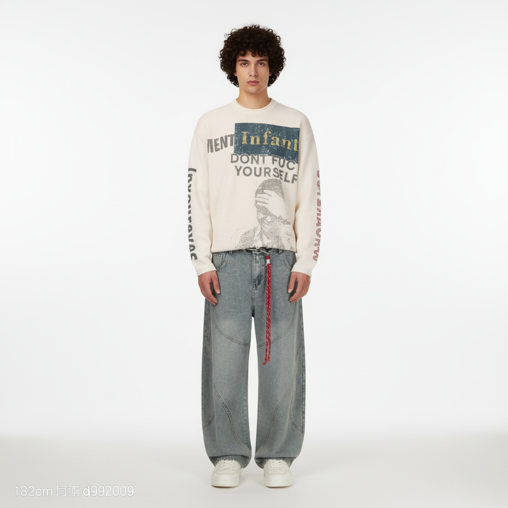 Knit Graphic Crewneck Sweatshirt - Apricot