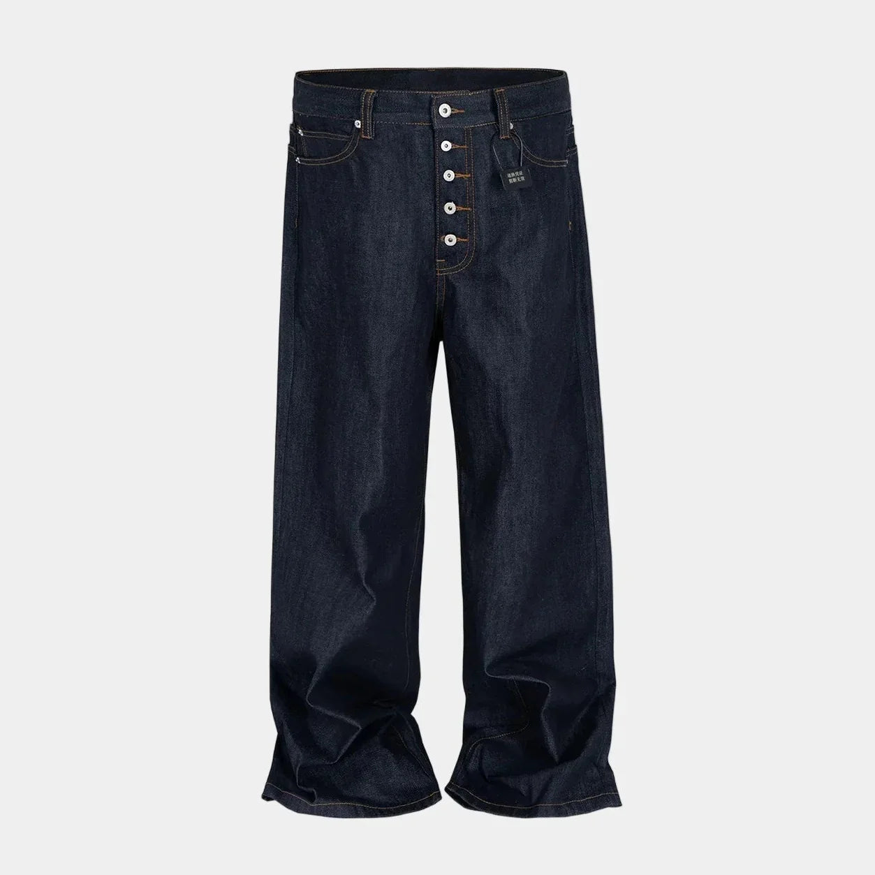 Denim Baggy Pants - Black